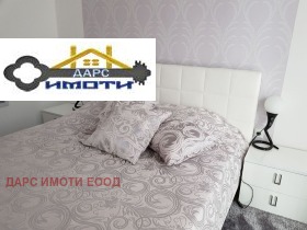    3- | Imot.bg    9