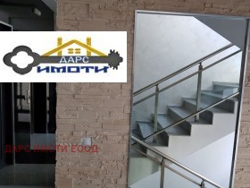    3- | Imot.bg    16