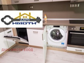    3- | Imot.bg    4