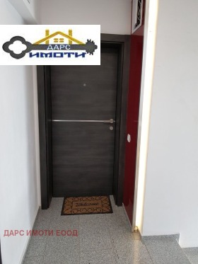    3- | Imot.bg    15
