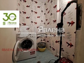 ���� ��� ���� 4-����� | Imot.bg � ����� ������ 9