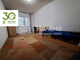 ���� ��� ���� 4-����� | Imot.bg � ����� ������ 7