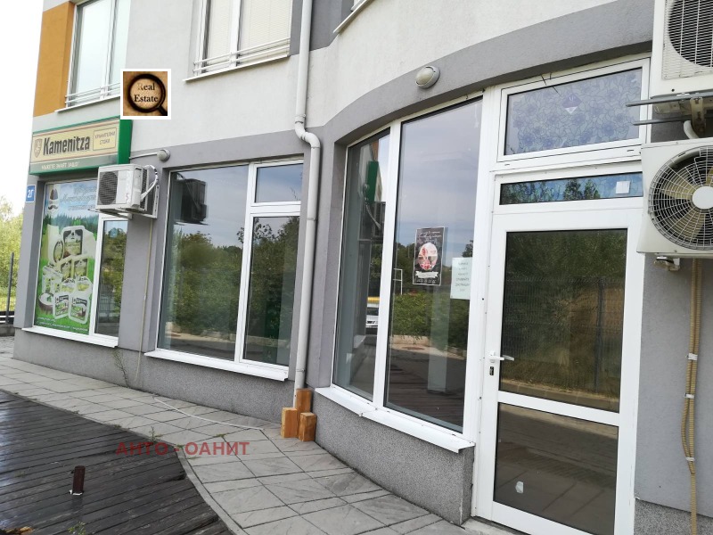 Дава под наем ОФИС, гр. София, Студентски град