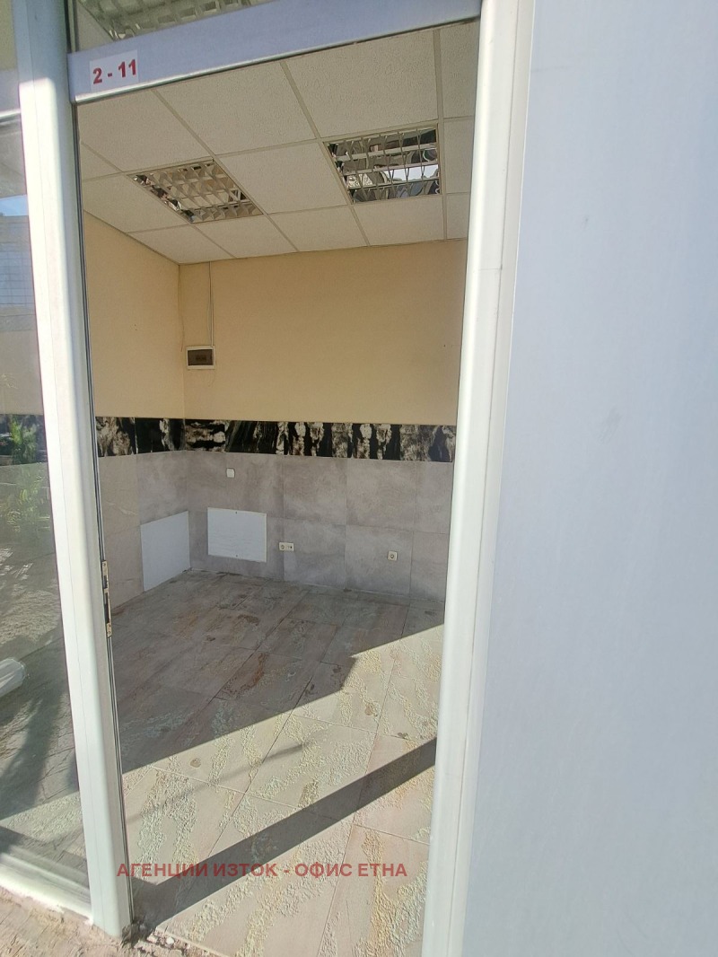 Дава под наем ОФИС, гр. София, Левски Г, снимка 4 - Офиси - 52634043