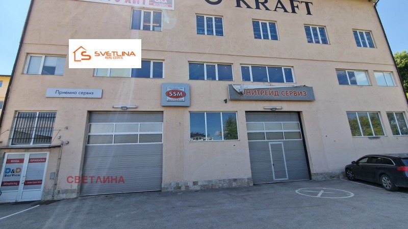 Дава под нем  Склад, град София, Дружба 1 • 9 000 лв. • ID 14348132 — holmes.bg - [1] 