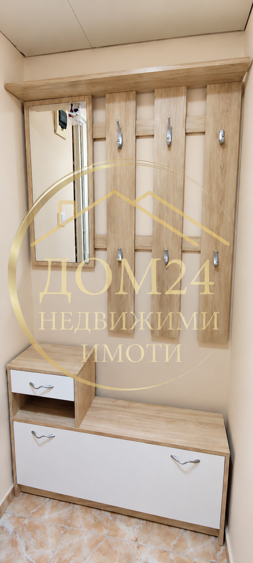 ���� ��� ���� 1-����� | Imot.bg � ����������� 12