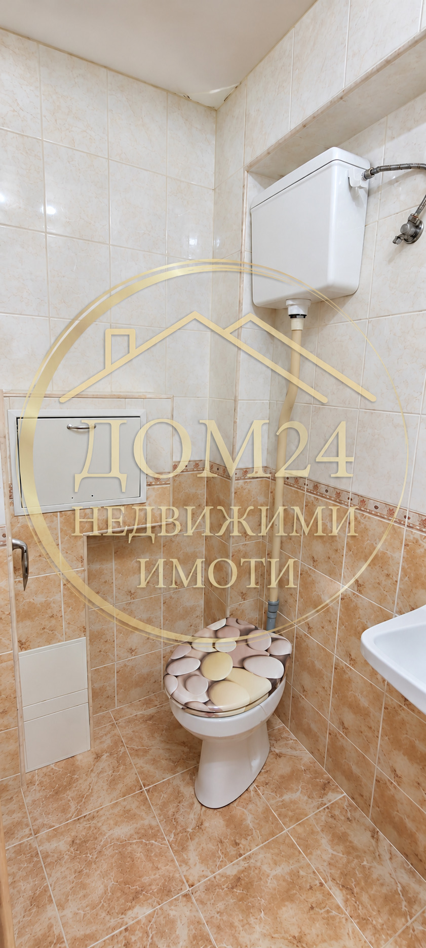 ���� ��� ���� 1-����� | Imot.bg � ����������� 10