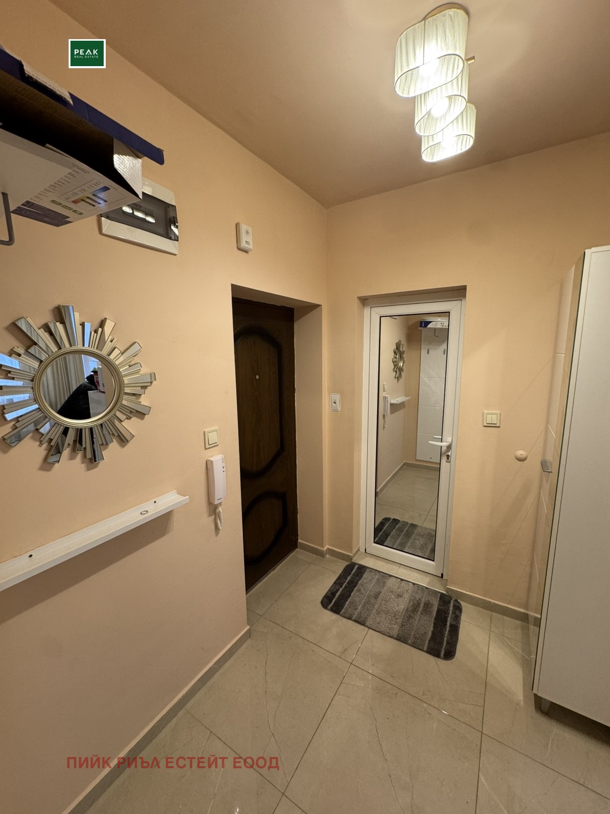 ���� ��� ���� 2-����� | Imot.bg � ����������� 6