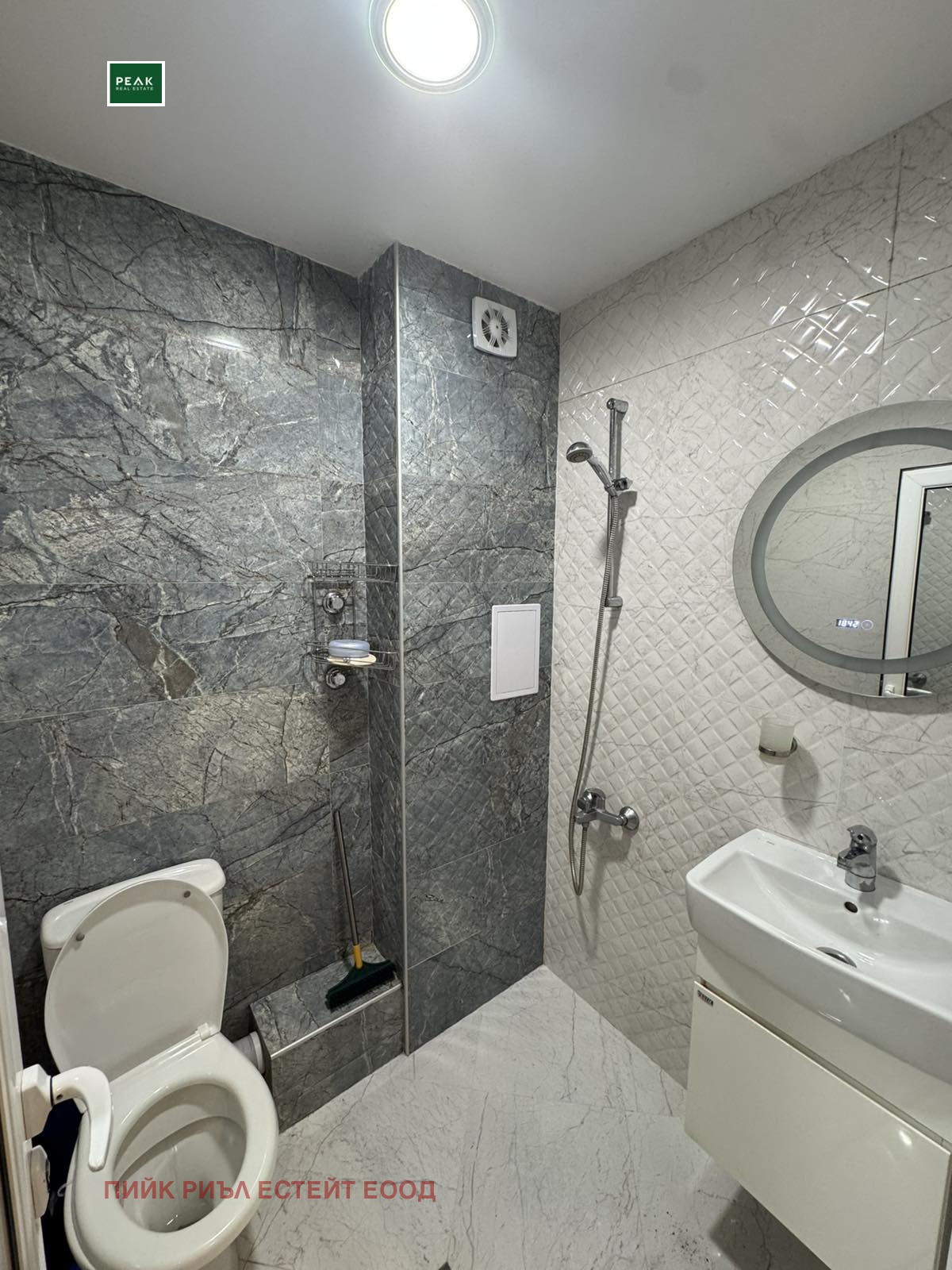 ���� ��� ���� 2-����� | Imot.bg � ����������� 5