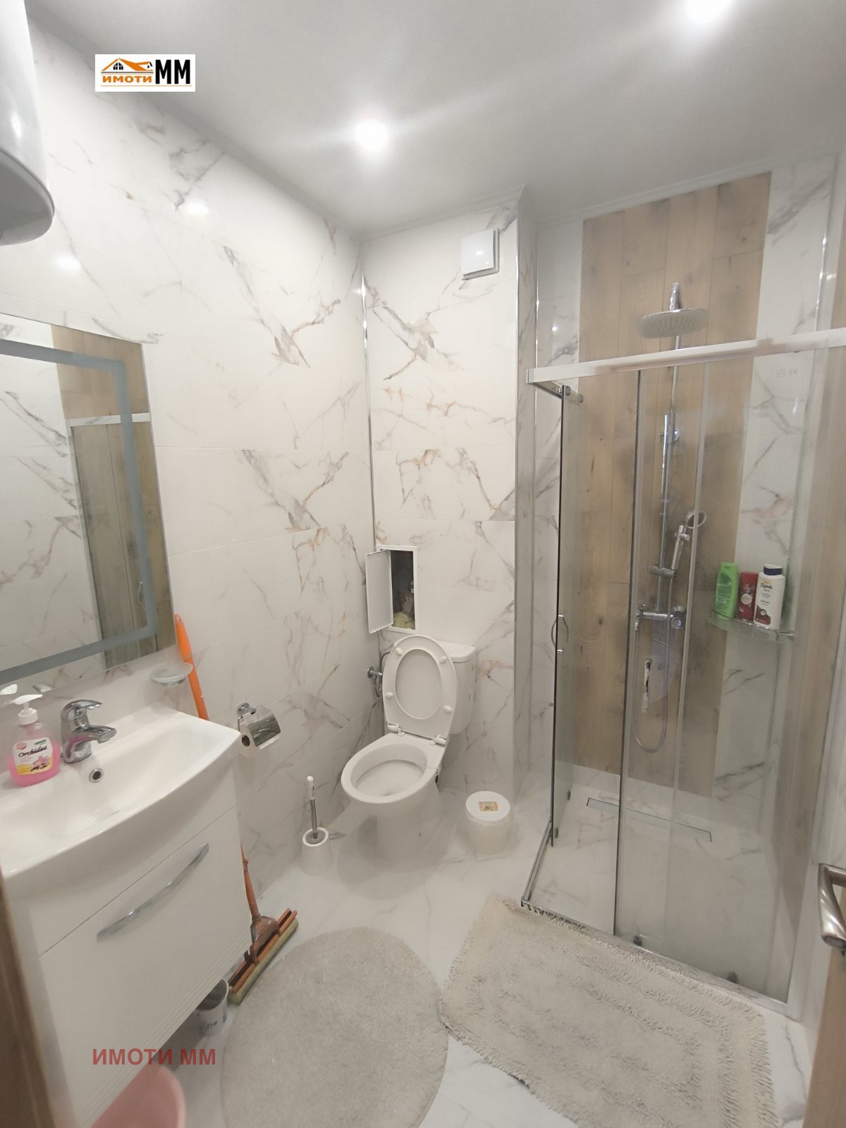 ���� ��� ���� 3-����� | Imot.bg � ����������� 6
