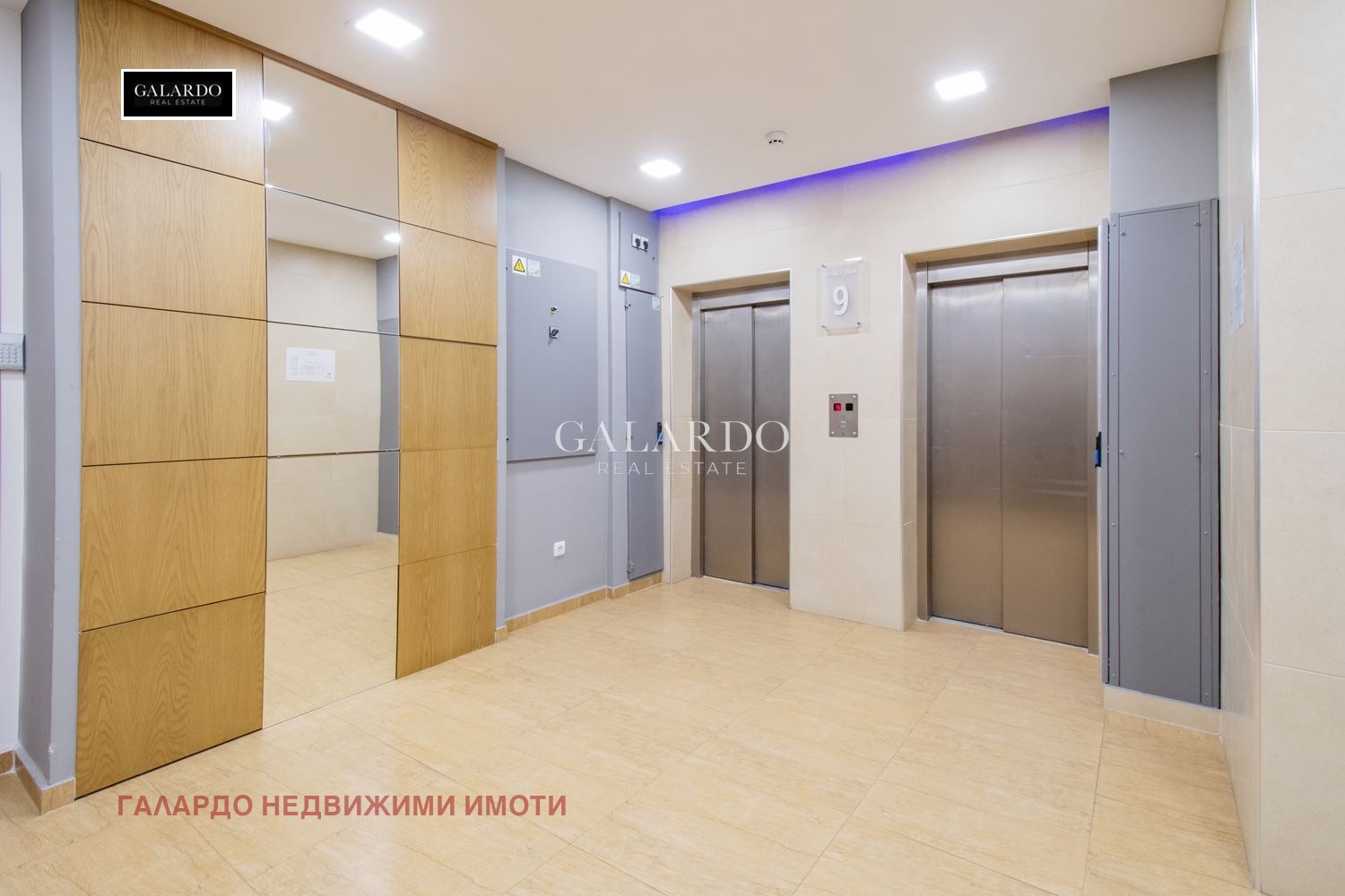 ���� ��� ���� ���� | Imot.bg � ����������� 11