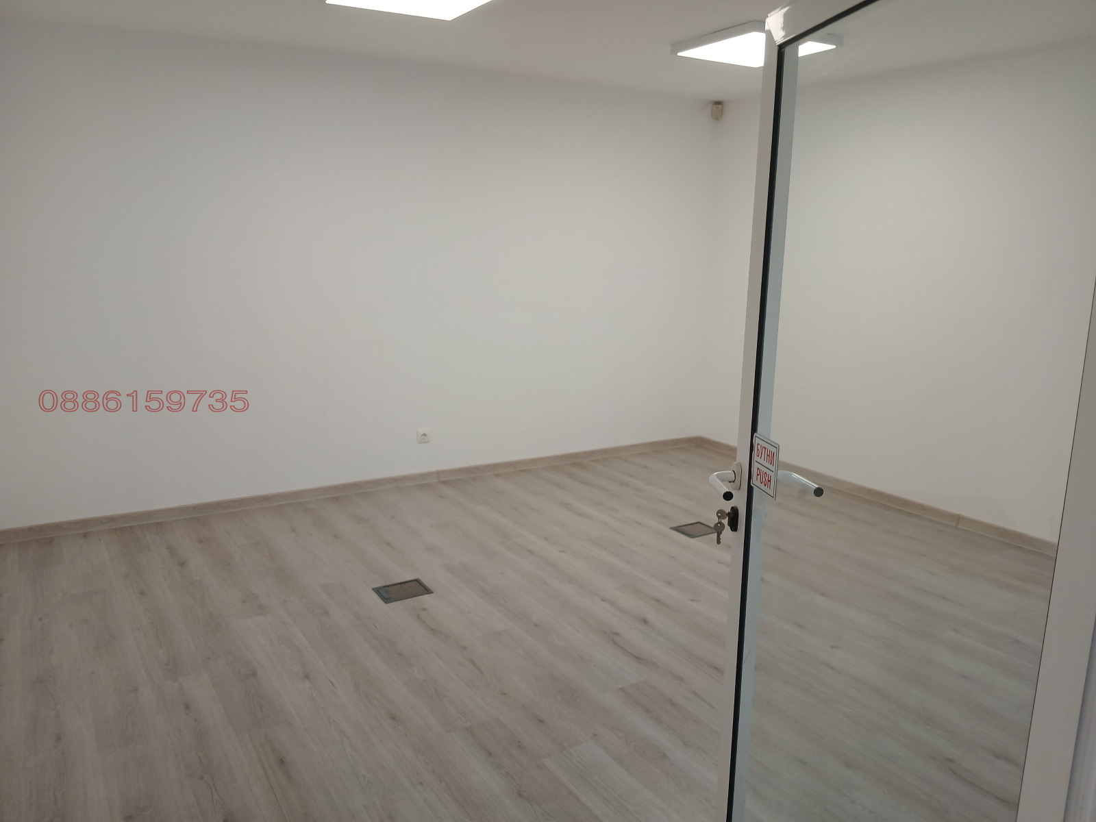 ���� ��� ���� ���� | Imot.bg � ����������� 3