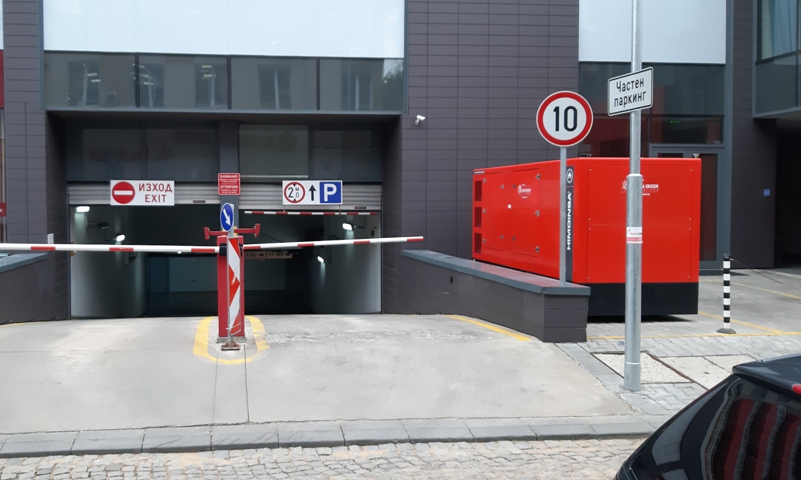 ���� ��� ���� ����� | Imot.bg � ����������� 1