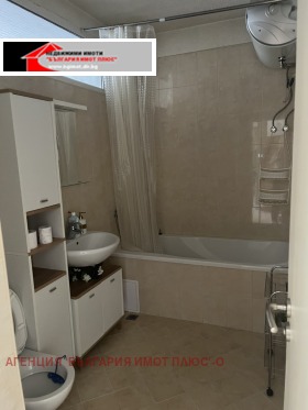 ���� ��� ���� 2-����� | Imot.bg � ����� ������ 7
