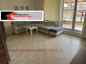 ���� ��� ���� 2-����� | Imot.bg � ����� ������ 2