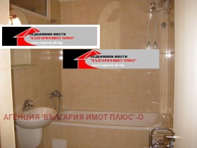 ���� ��� ���� 2-����� | Imot.bg � ����� ������ 8