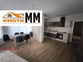 2 camere da letto Tsentar, Plovdiv