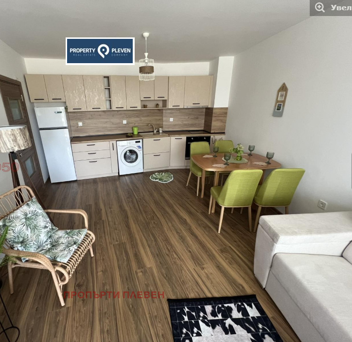 Дава под наем 2-СТАЕН, гр. Плевен, Широк център