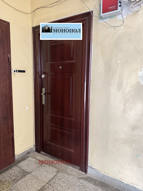 ���� ��� ���� 1-����� | Imot.bg � ����������� 12