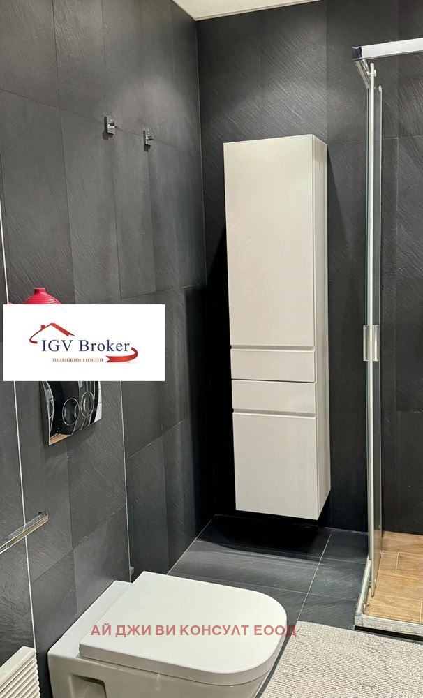 ���� ��� ���� 2-����� | Imot.bg � ����������� 13