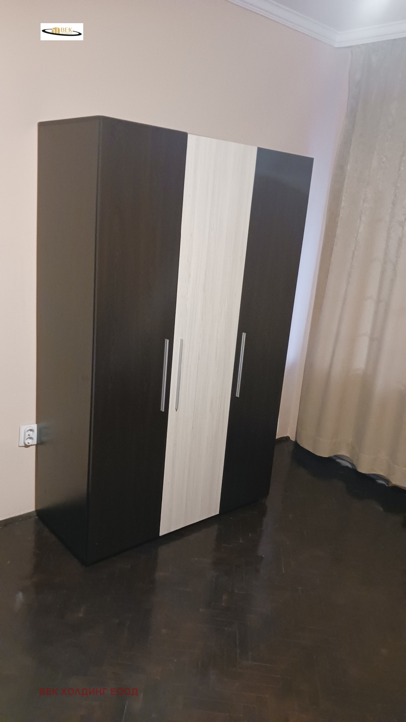 ���� ��� ���� 1-����� | Imot.bg � ����������� 2