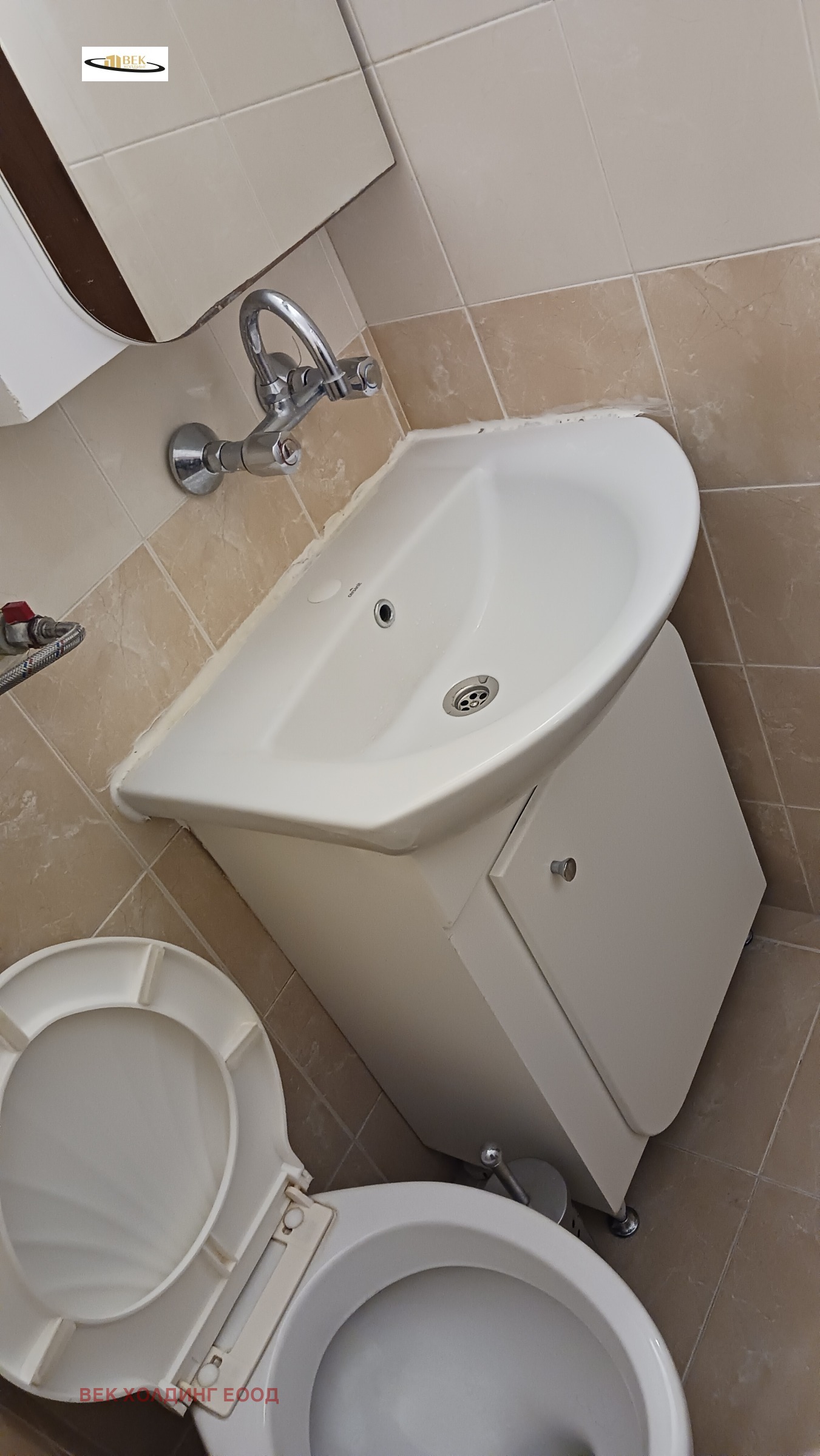 ���� ��� ���� 1-����� | Imot.bg � ����������� 3