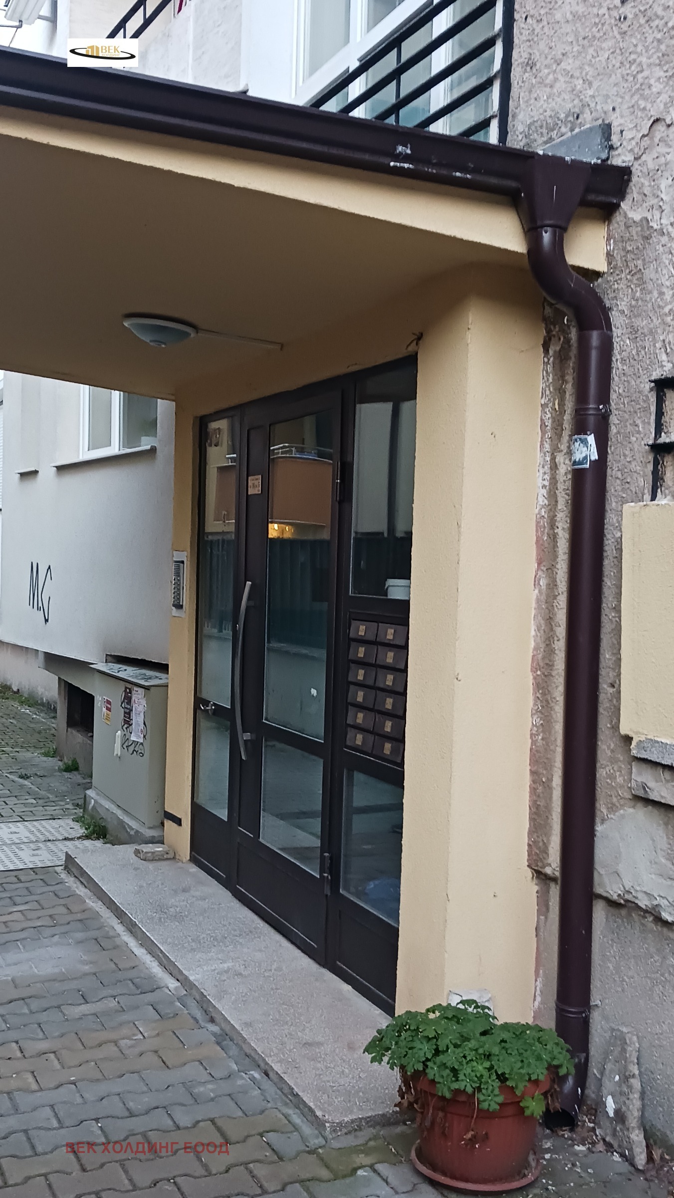 ���� ��� ���� 1-����� | Imot.bg � ����������� 4