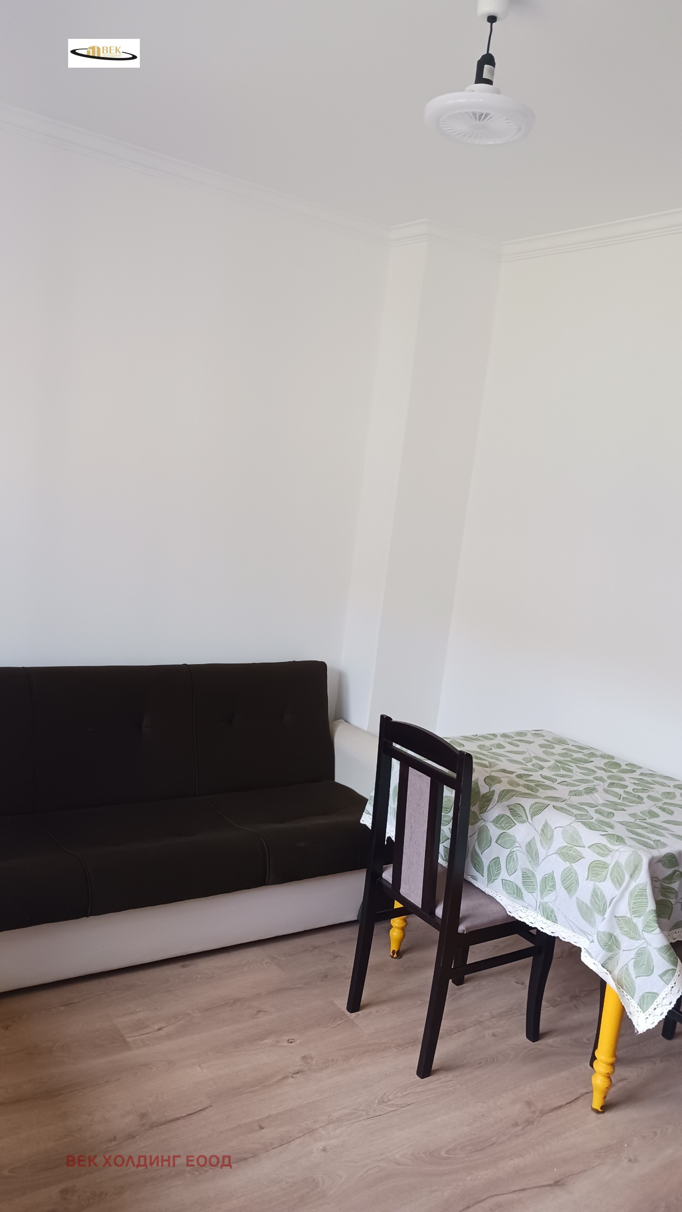 ���� ��� ���� 1-����� | Imot.bg � ����������� 6