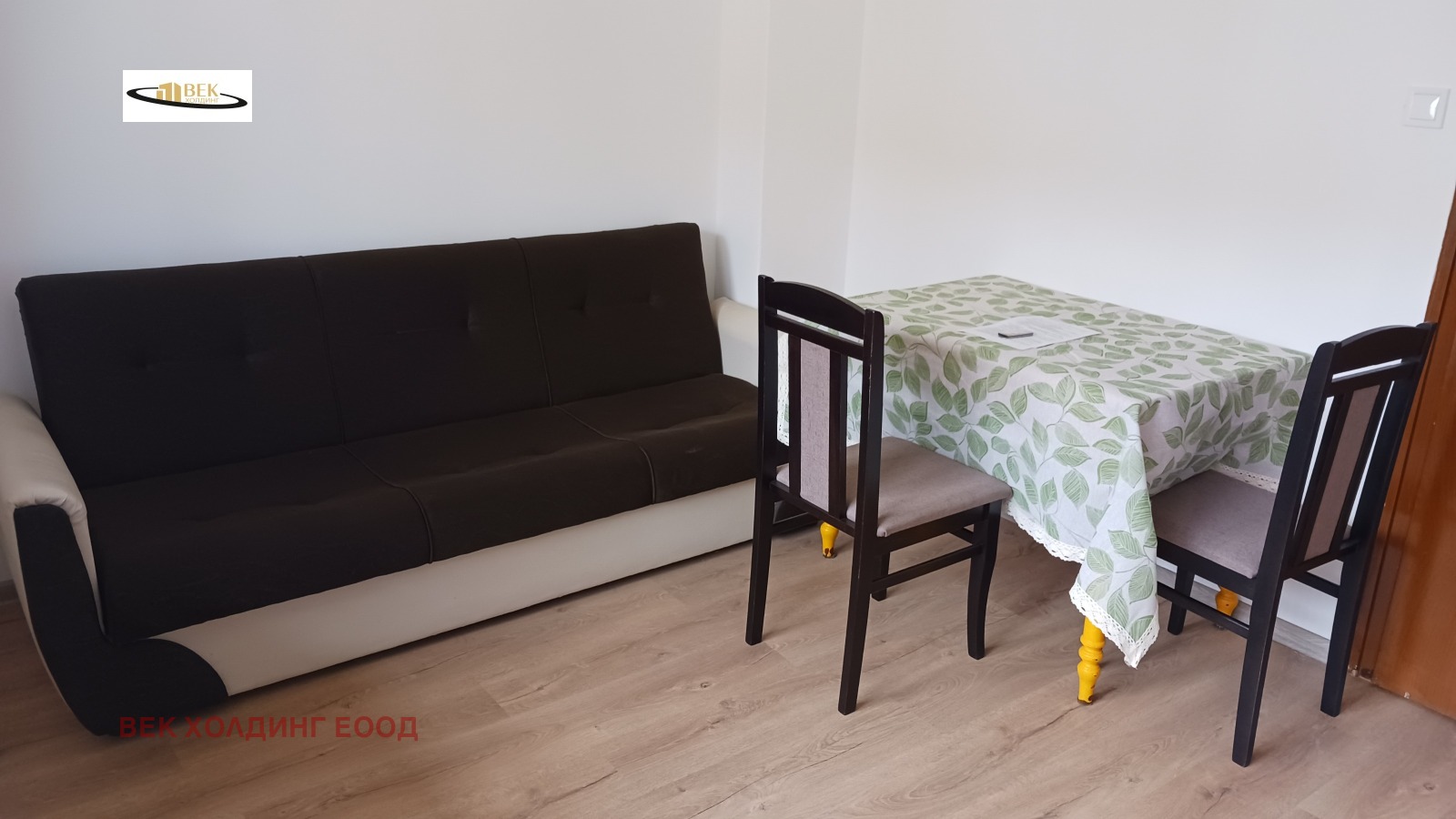 ���� ��� ���� 1-����� | Imot.bg � ����������� 8