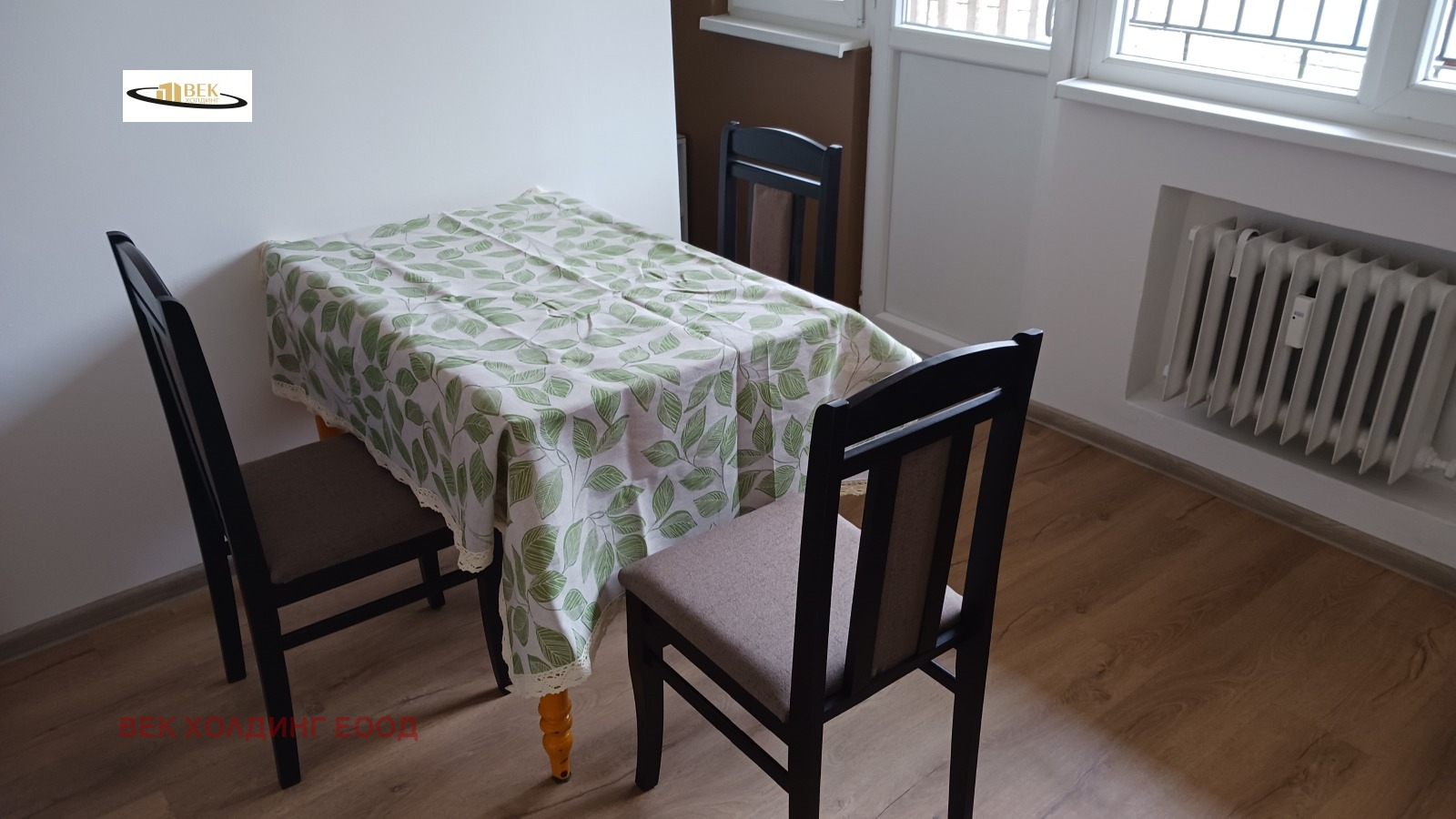 ���� ��� ���� 1-����� | Imot.bg � ����������� 7