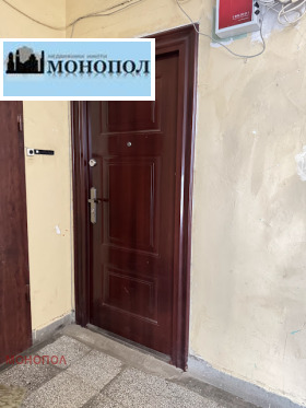 ���� ��� ���� 1-����� | Imot.bg � ����� ������ 12