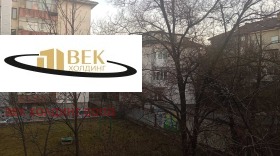 ���� ��� ���� 1-����� | Imot.bg � ����� ������ 10