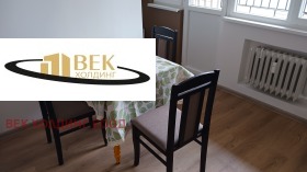 ���� ��� ���� 1-����� | Imot.bg � ����� ������ 7