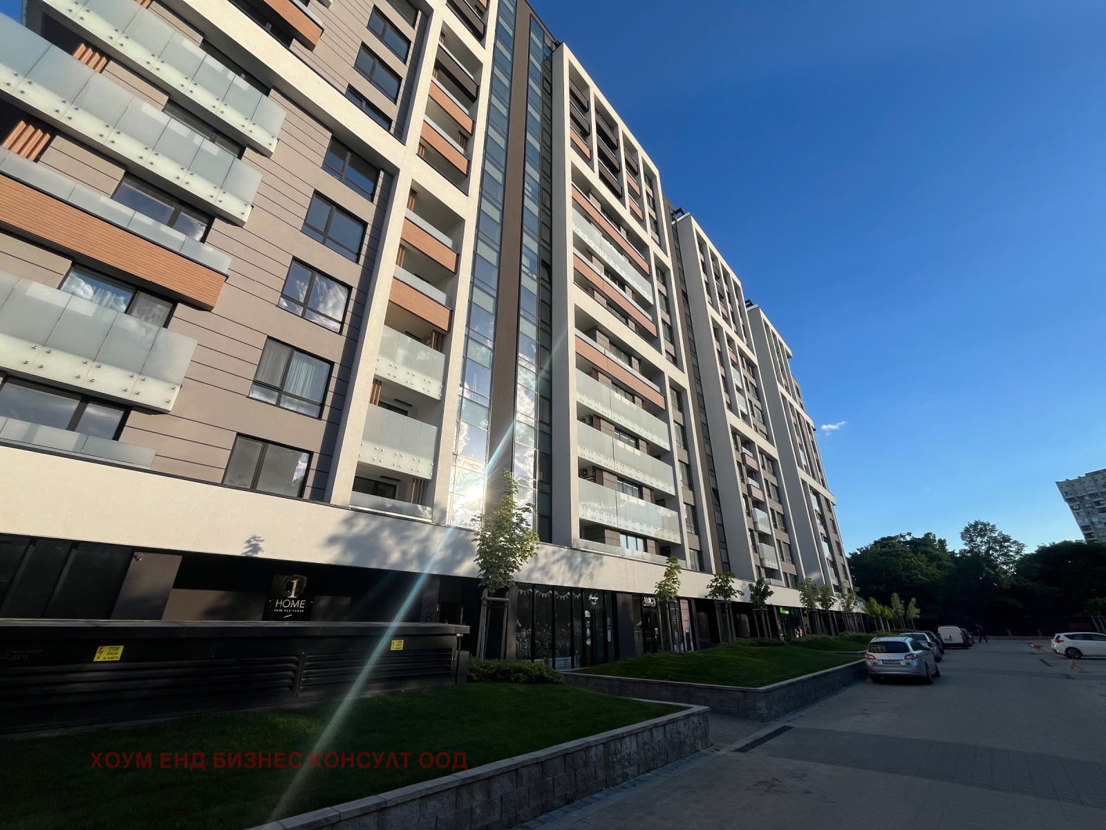 Дава под наем 2-СТАЕН, гр. София, Сердика, снимка 16 - Апартаменти - 54693930