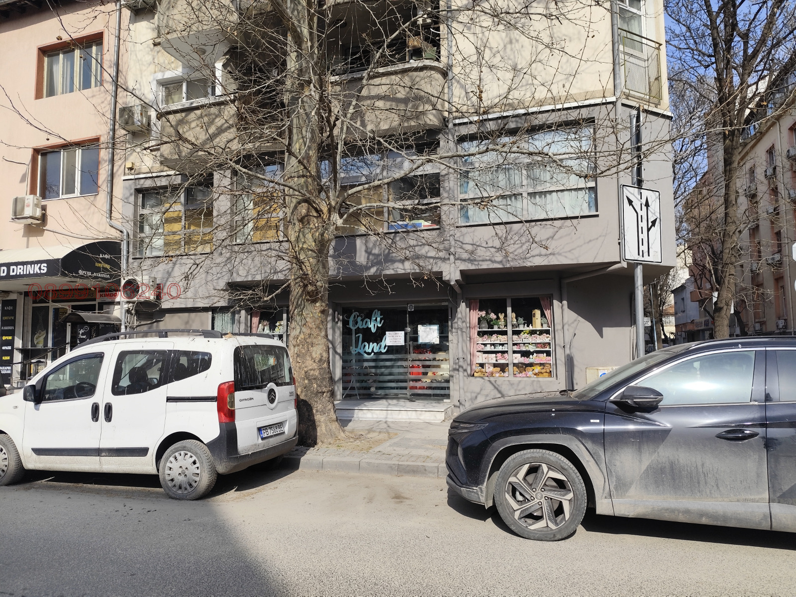 Дава под наем МАГАЗИН, гр. Пловдив, Централна гара, снимка 2 - Магазини - 53709103