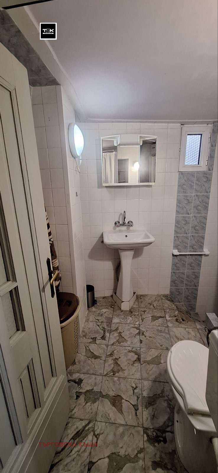 ���� ��� ���� ���� �� ���� | Imot.bg � ����������� 14