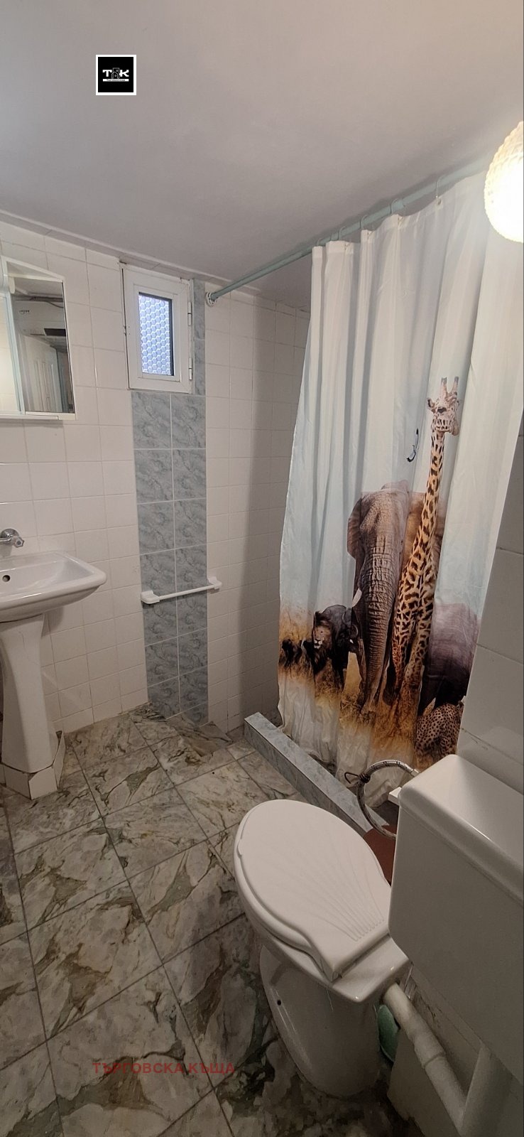 ���� ��� ���� ���� �� ���� | Imot.bg � ����������� 15