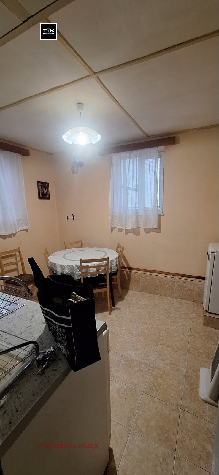 ���� ��� ���� ���� �� ���� | Imot.bg � ����������� 3