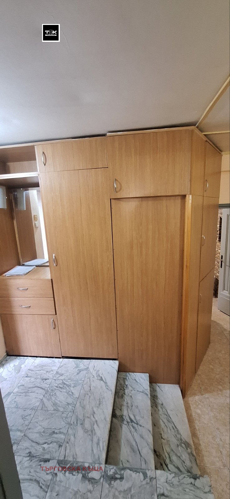 ���� ��� ���� ���� �� ���� | Imot.bg � ����������� 11