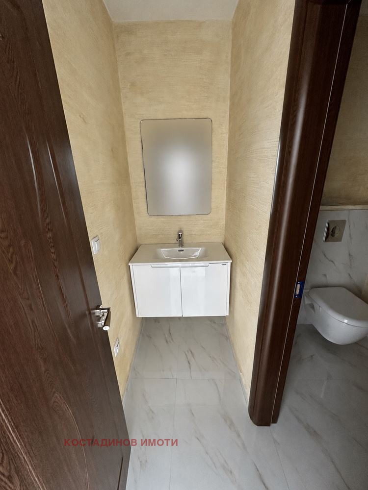 ���� ��� ���� ������� | Imot.bg � ����������� 4