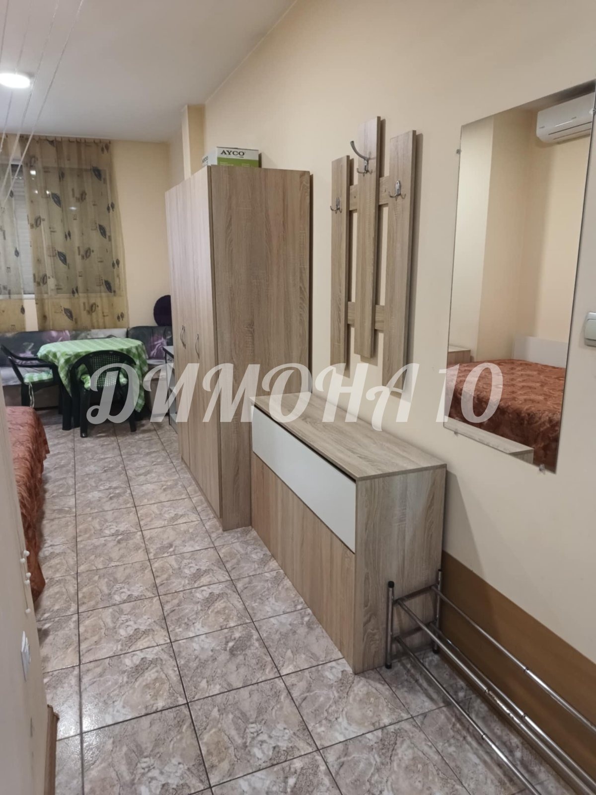 ���� ��� ���� 1-����� | Imot.bg � ����������� 3