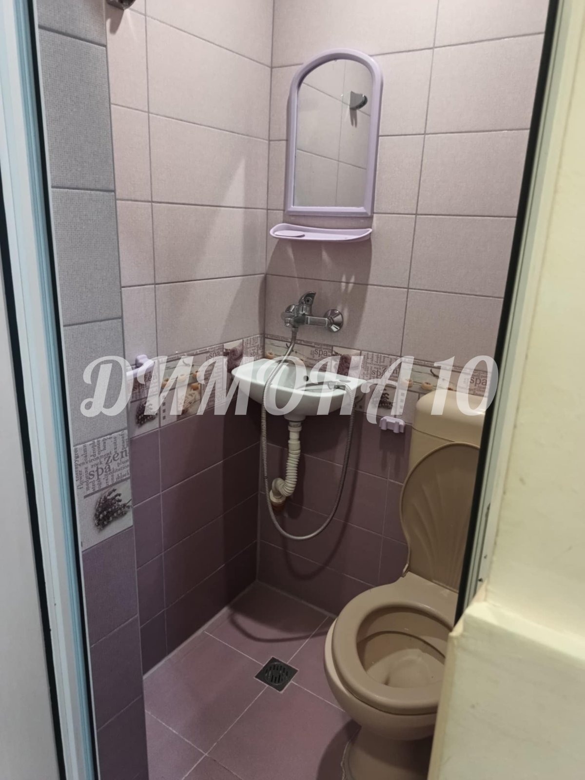 ���� ��� ���� 1-����� | Imot.bg � ����������� 6