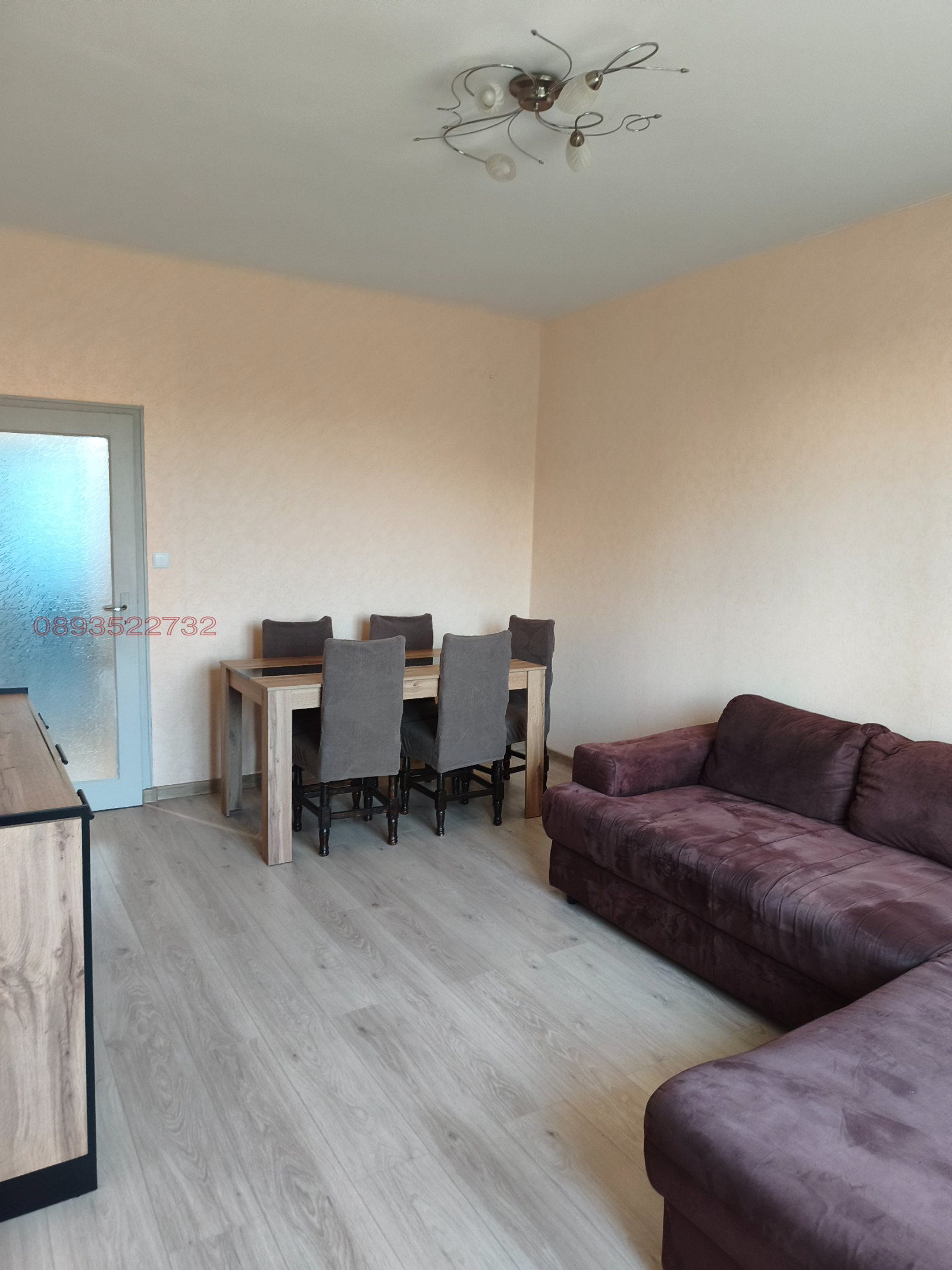 ���� ��� ���� 2-����� | Imot.bg � ����������� 2