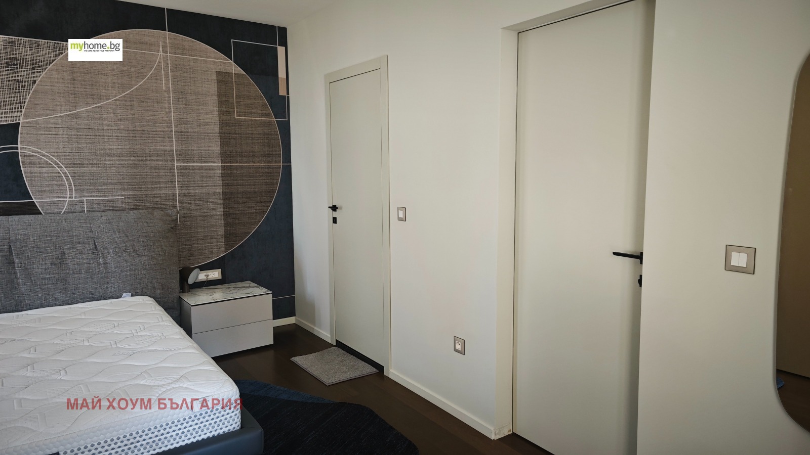 ���� ��� ���� 2-����� | Imot.bg � ����������� 11