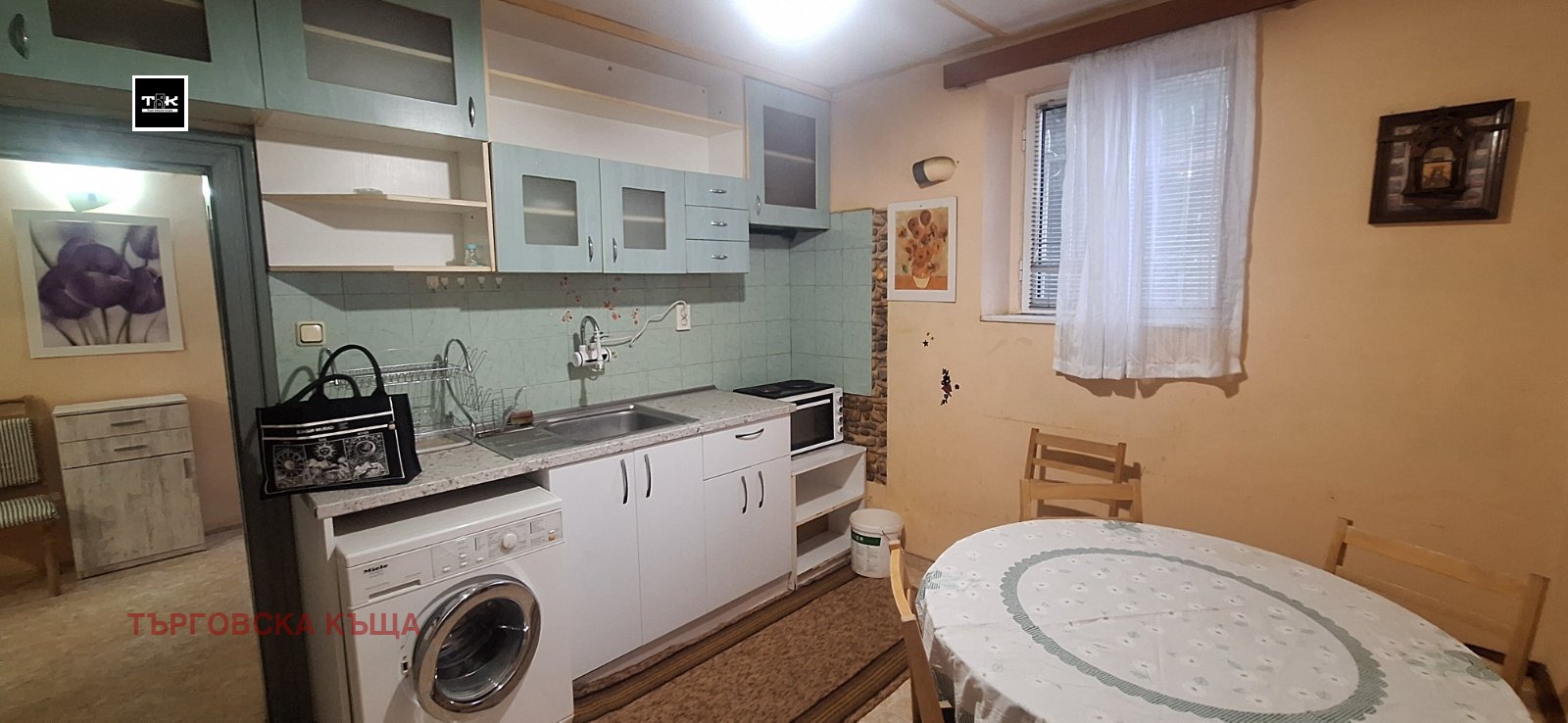 ���� ��� ���� ���� �� ���� | Imot.bg � ����������� 5