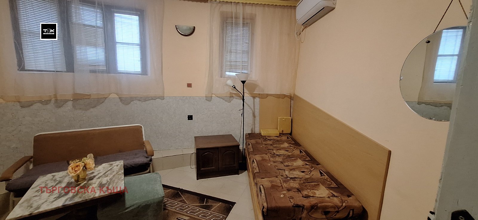 ���� ��� ���� ���� �� ���� | Imot.bg � ����������� 4