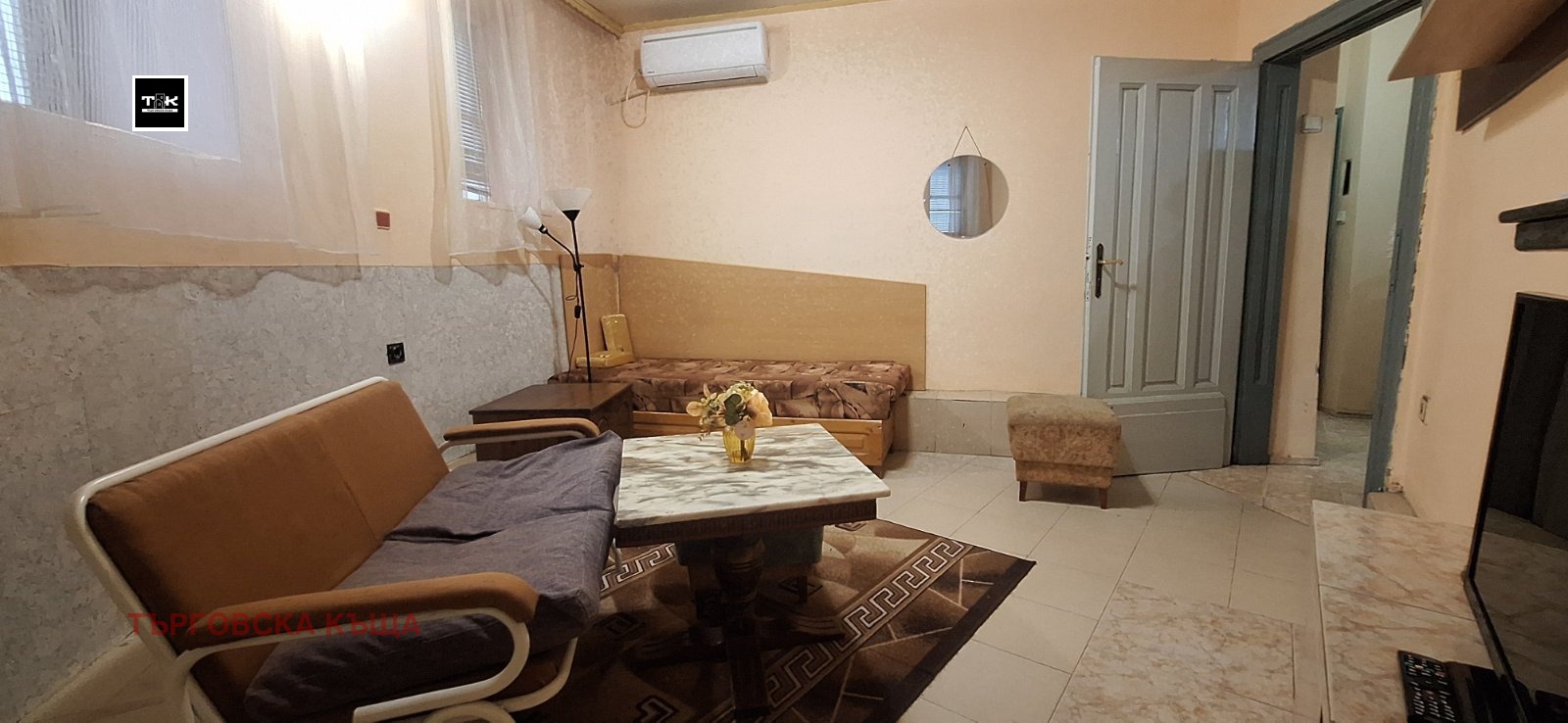 ���� ��� ���� ���� �� ���� | Imot.bg � ����������� 2