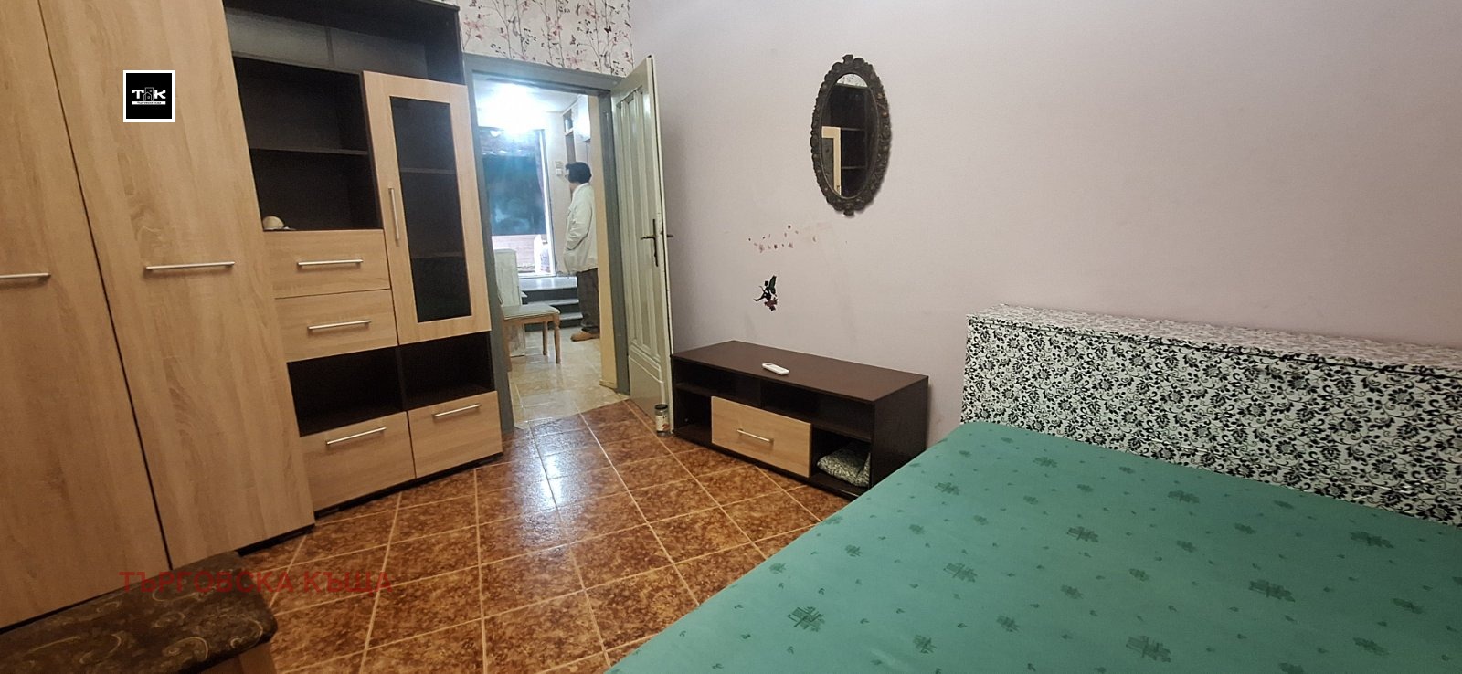 ���� ��� ���� ���� �� ���� | Imot.bg � ����������� 10