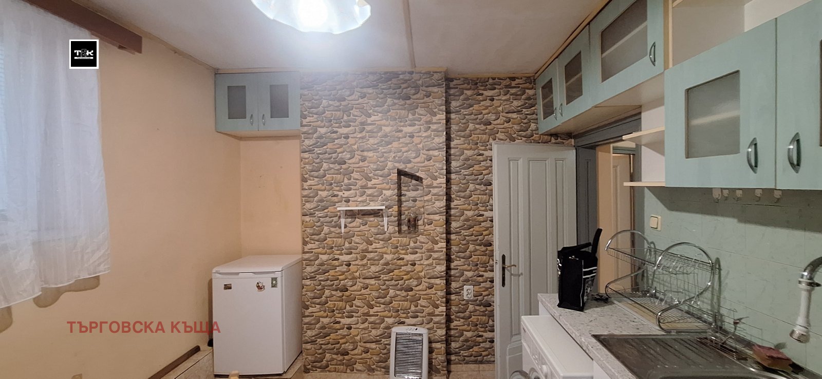 ���� ��� ���� ���� �� ���� | Imot.bg � ����������� 7