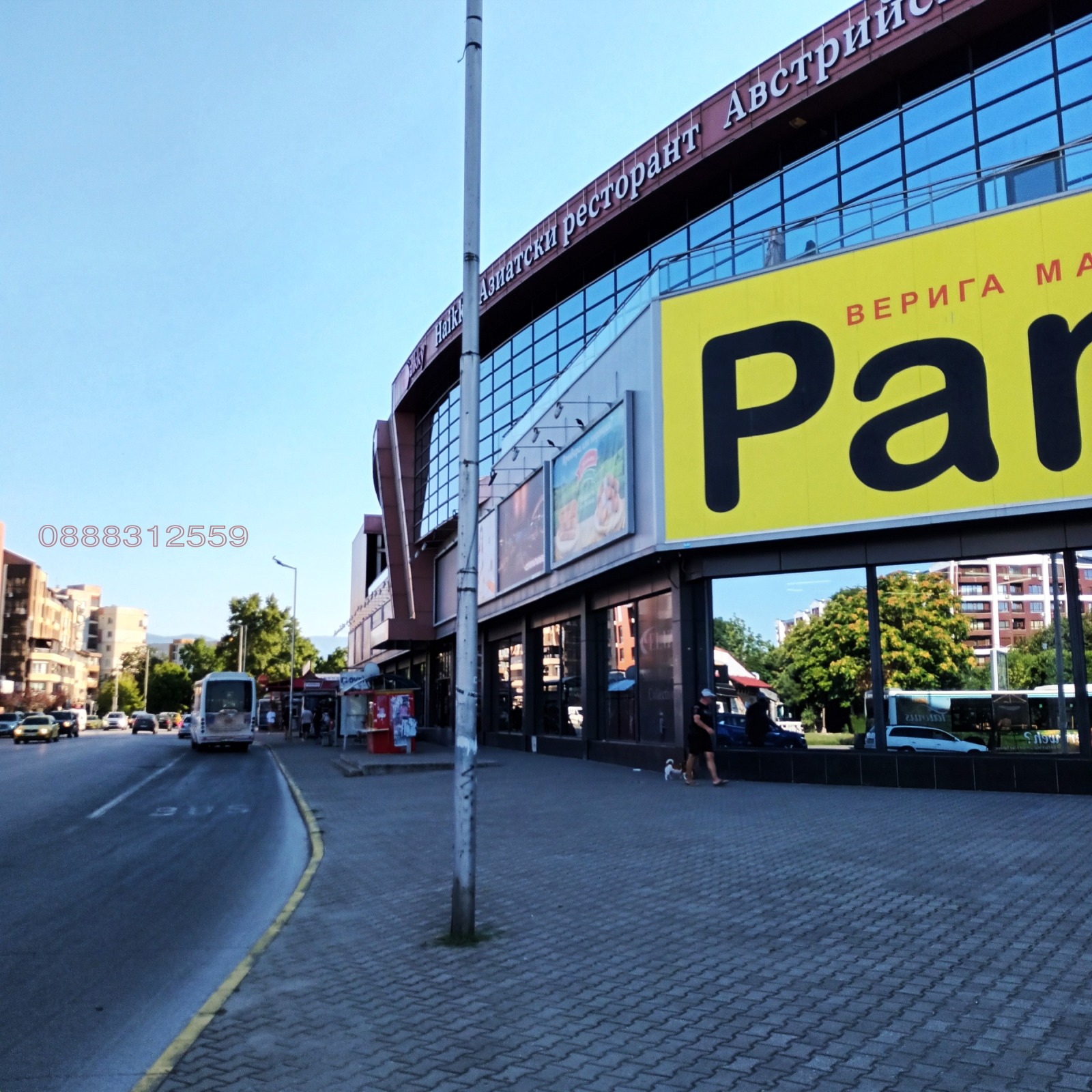 ���� ��� ���� ������� | Imot.bg � ����������� 8